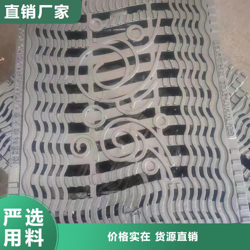 復(fù)合塑料雨篦子圖集圖片建通鑄造廠家