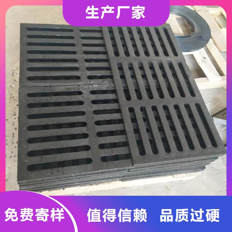 爐排篦子常年現貨建通鑄造廠家