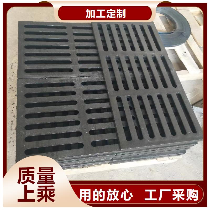 樹(shù)脂復(fù)合篦子價(jià)格優(yōu)惠建通鑄造廠家