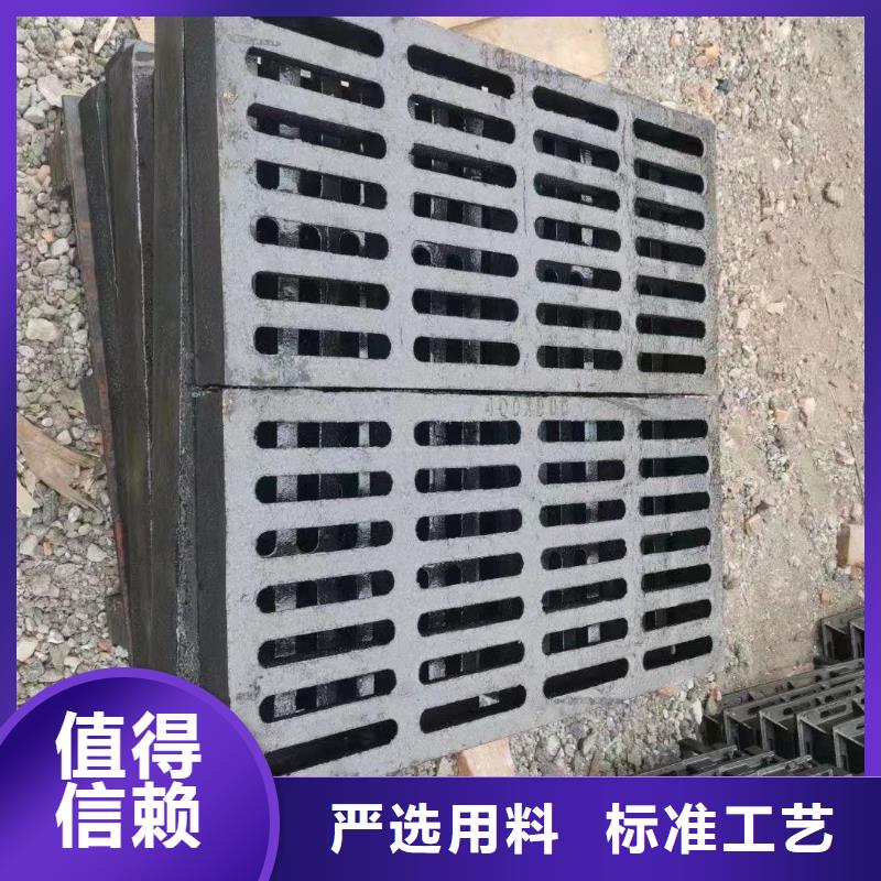 復(fù)合塑料雨篦子圖集圖片建通鑄造廠家