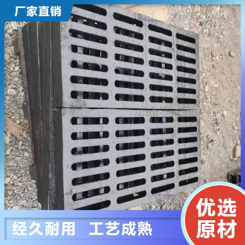 樹脂復合篦子價格優惠建通鑄造廠家