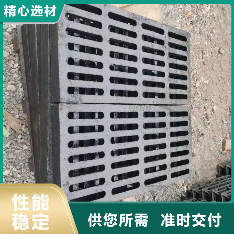 樹脂復合篦子價格優惠建通鑄造廠家