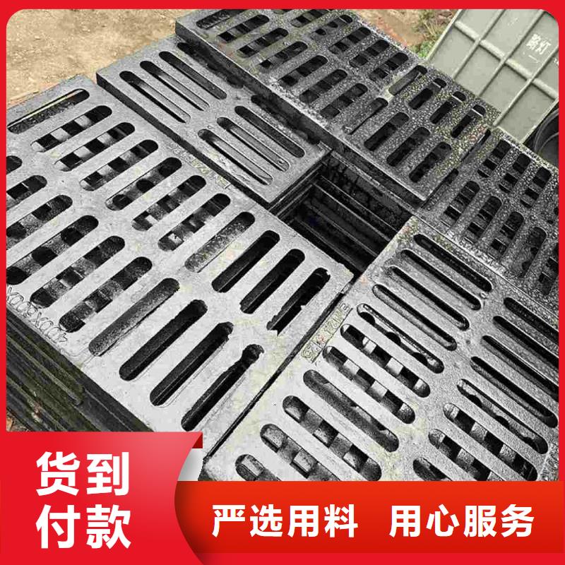 樹(shù)脂復(fù)合篦子價(jià)格優(yōu)惠建通鑄造廠家