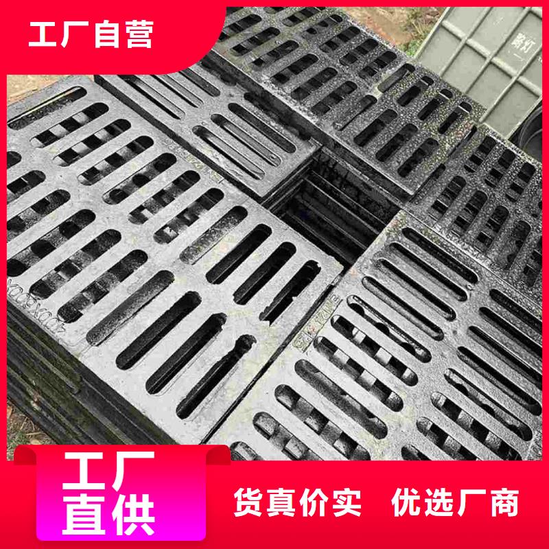 電力溝蓋板加工定制建通鑄造廠家