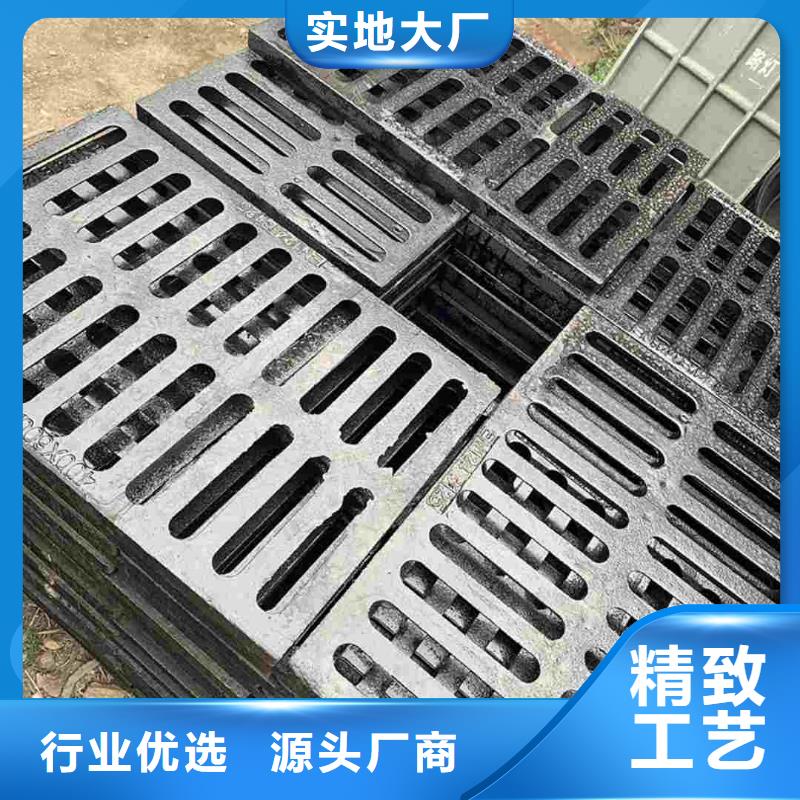 樹脂復合篦子價格優惠建通鑄造廠家