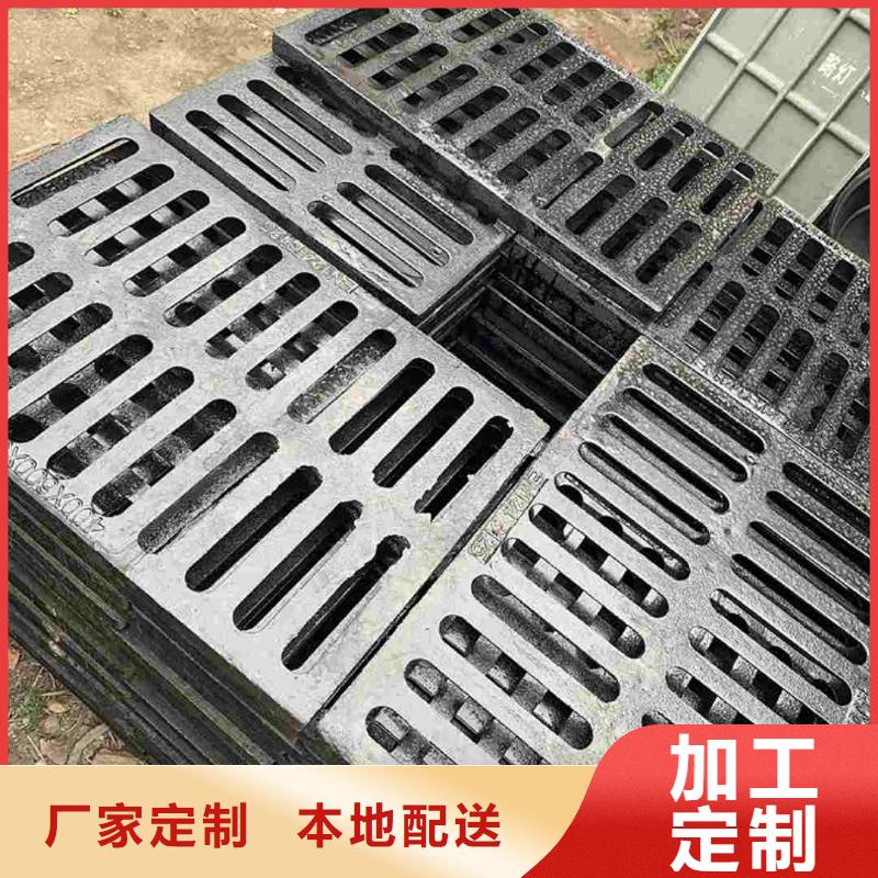 高分子篦子400*600生產銷售建通鑄造廠家