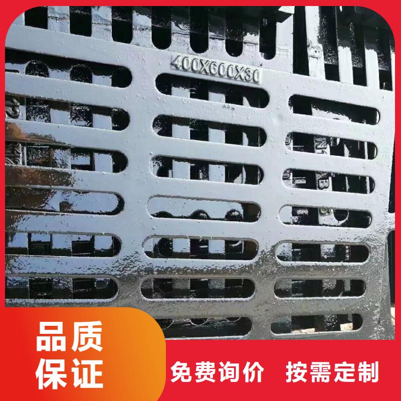 電力溝蓋板加工定制建通鑄造廠家