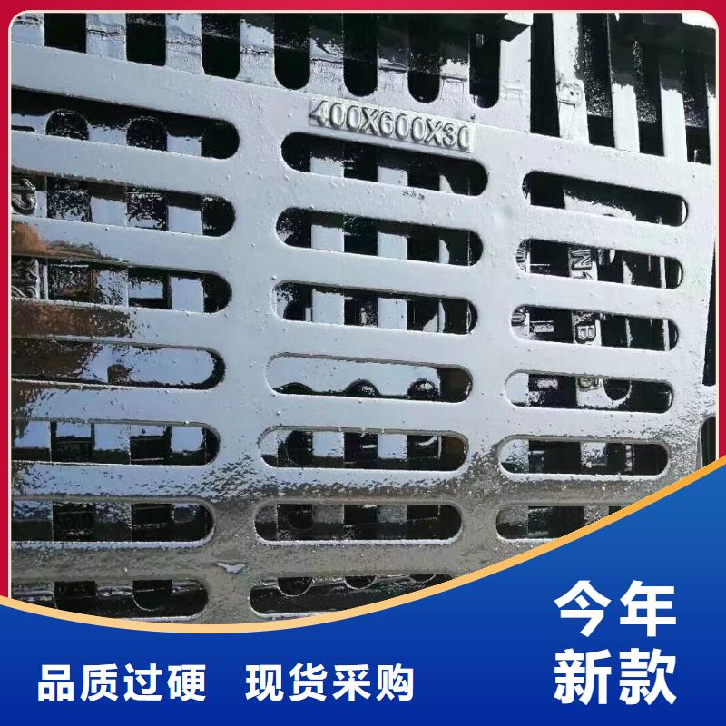 樹(shù)脂復(fù)合篦子價(jià)格優(yōu)惠建通鑄造廠家