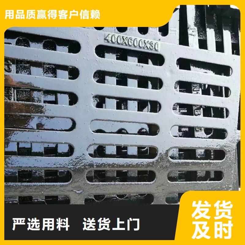 樹脂復合篦子價格優惠建通鑄造廠家