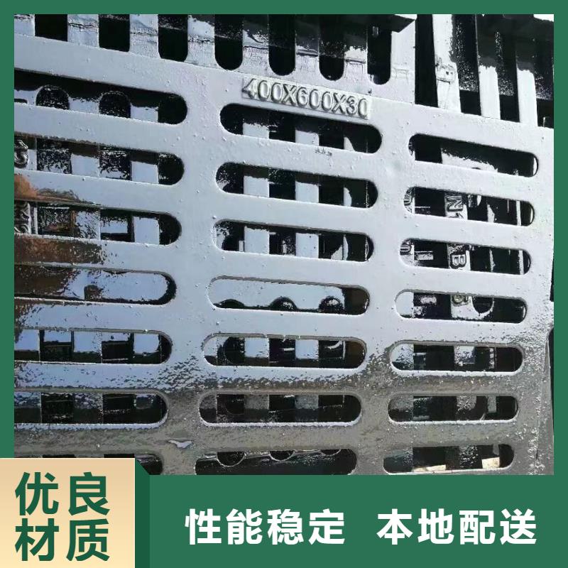復(fù)合塑料雨篦子圖集圖片建通鑄造廠家