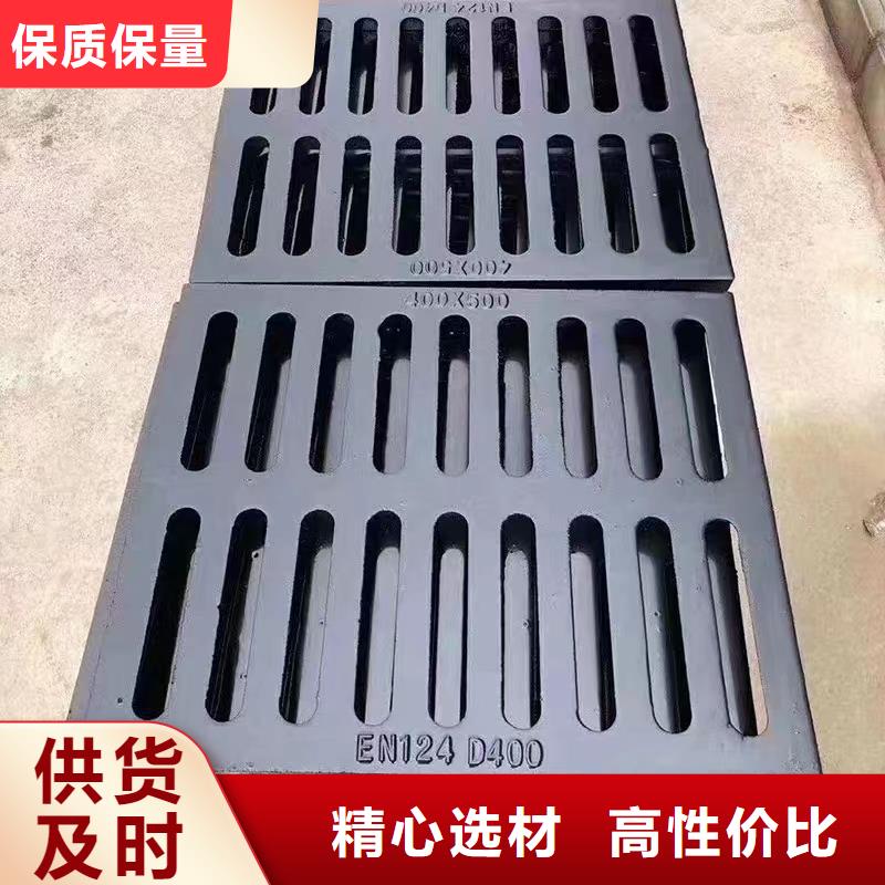 復(fù)合塑料雨篦子圖集圖片建通鑄造廠家