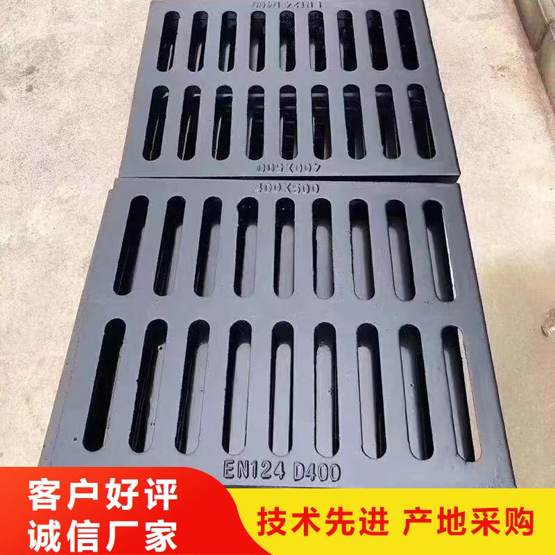電力溝蓋板加工定制建通鑄造廠家