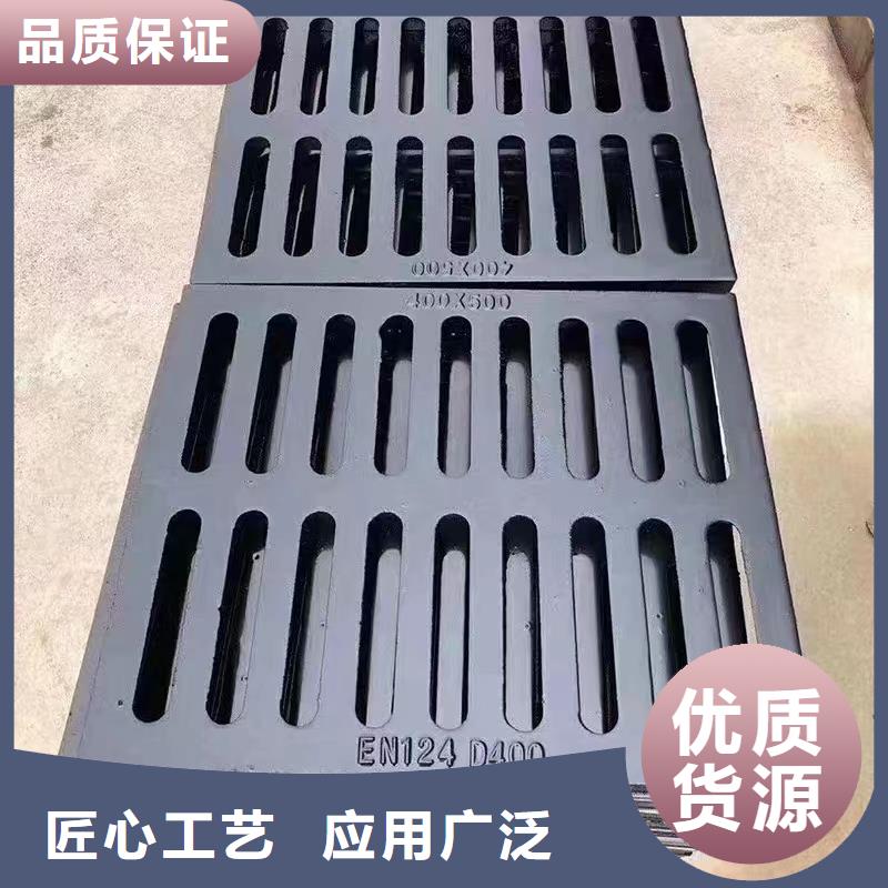 樹脂復合篦子價格優惠建通鑄造廠家