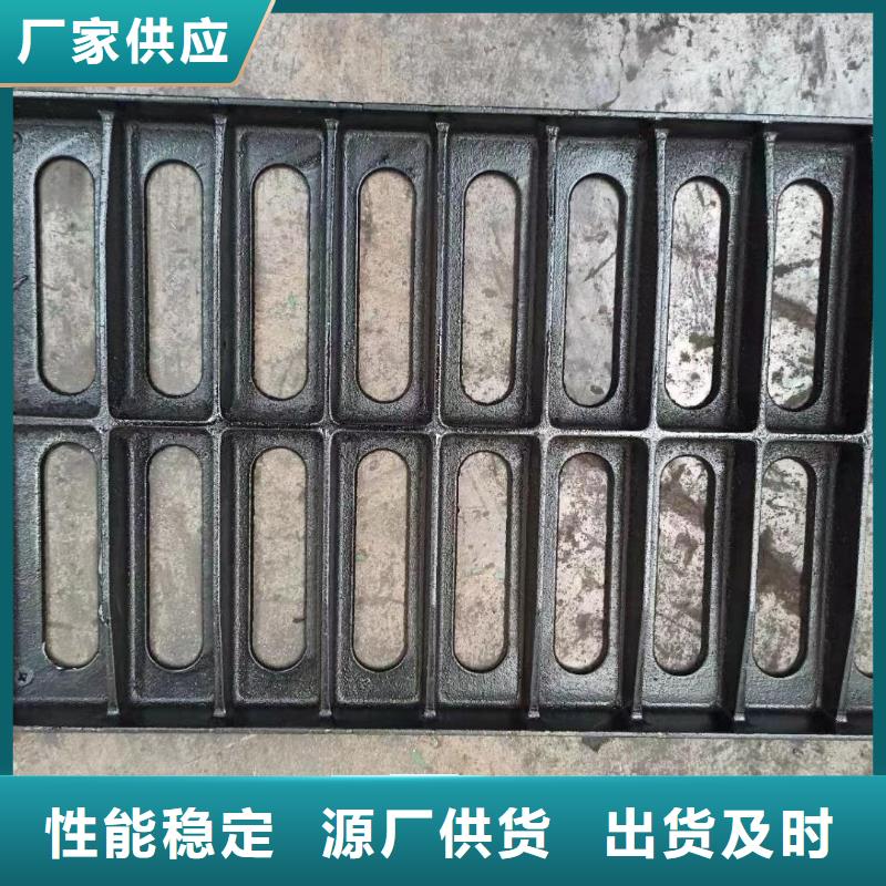 電力溝蓋板加工定制建通鑄造廠家