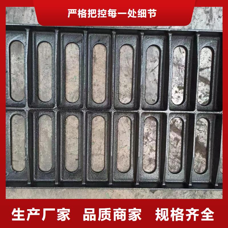 樹(shù)脂復(fù)合篦子價(jià)格優(yōu)惠建通鑄造廠家