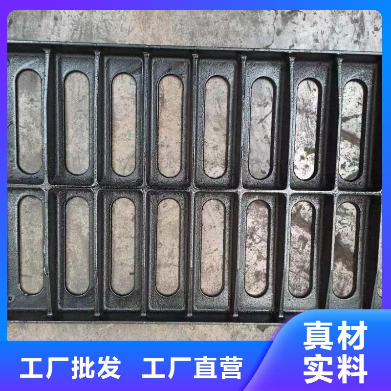 樹(shù)脂復(fù)合篦子價(jià)格優(yōu)惠建通鑄造廠家