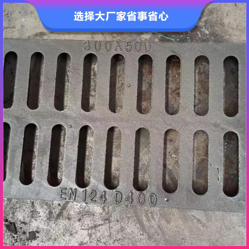 電力溝蓋板加工定制建通鑄造廠家