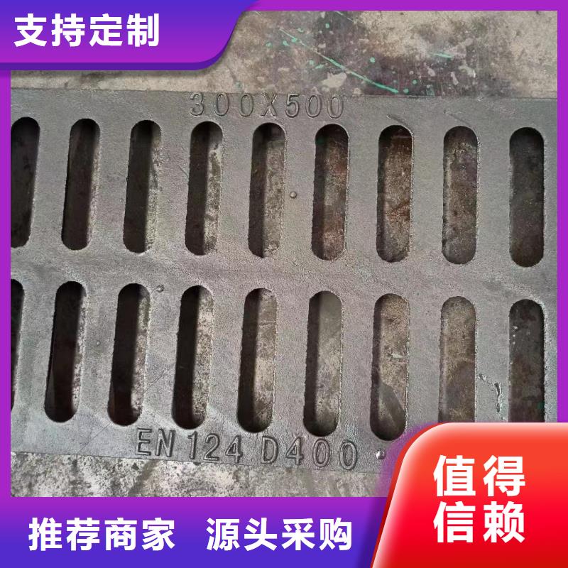 樹脂復合篦子價格優惠建通鑄造廠家