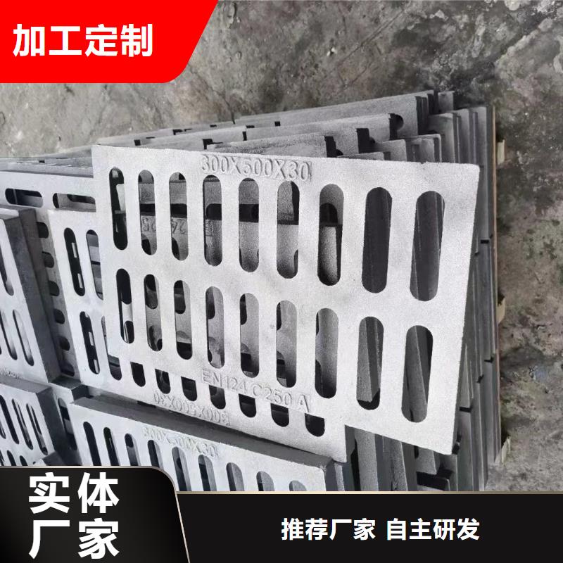 樹脂復合篦子價格優惠建通鑄造廠家