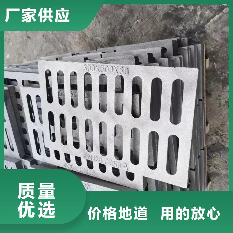 復(fù)合塑料雨篦子圖集圖片建通鑄造廠家