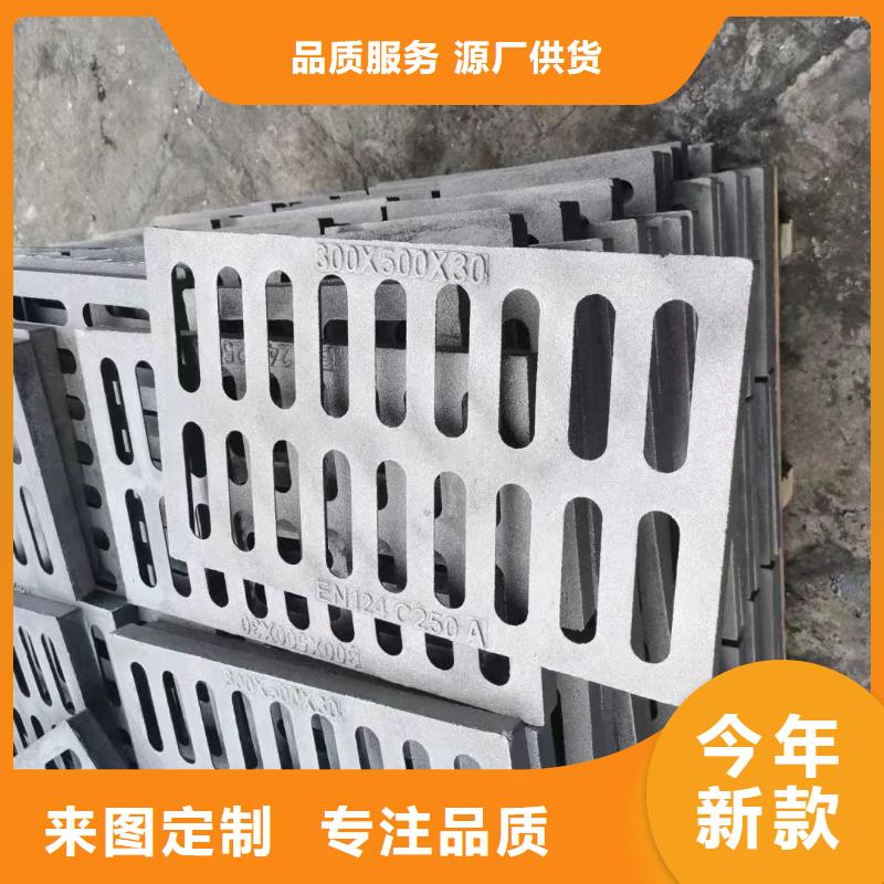 鑄鐵單篦子多少錢一個建通鑄造廠家