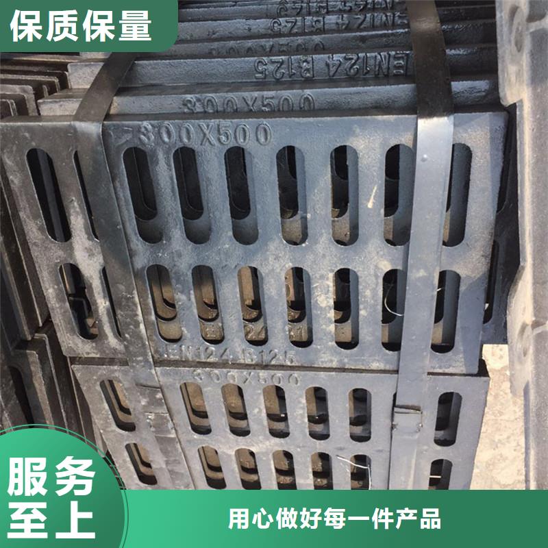 樹脂復合篦子價格優惠建通鑄造廠家