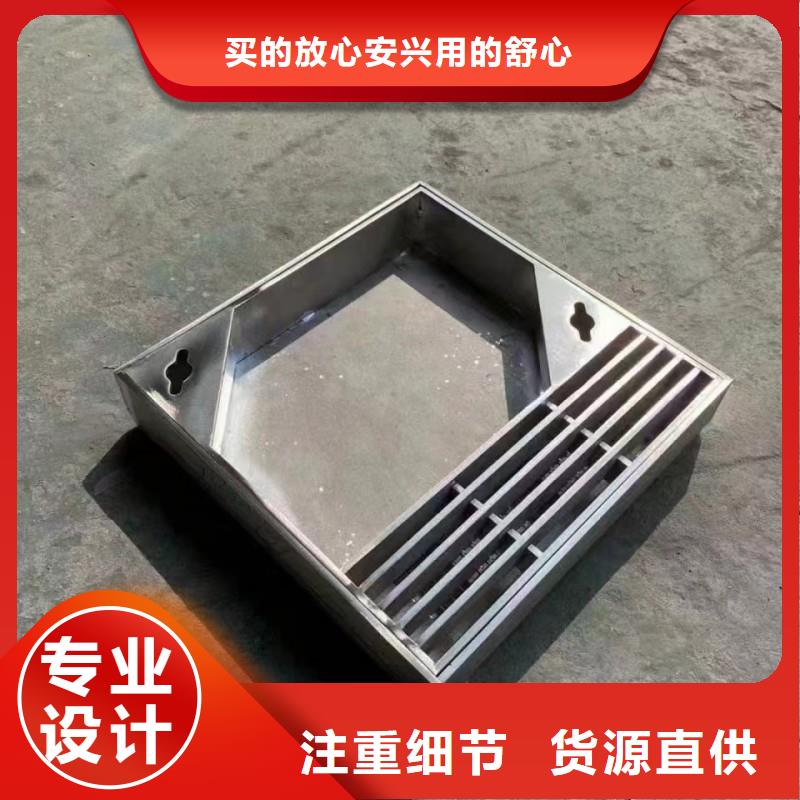 不銹鋼格柵排水溝蓋板在線報價建通鑄造廠家
