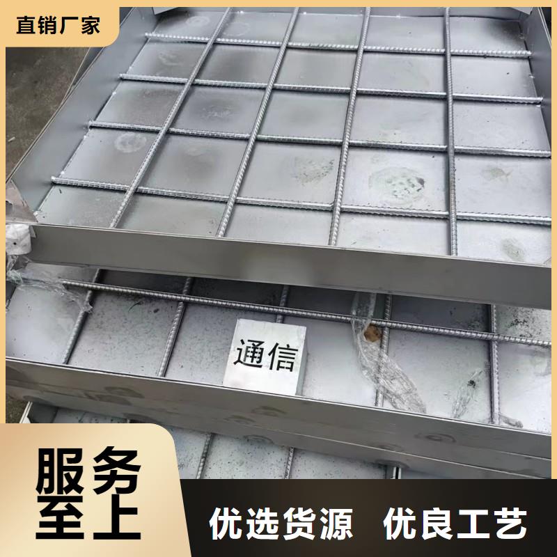 不銹鋼蓋板在線報價建通鑄造廠家