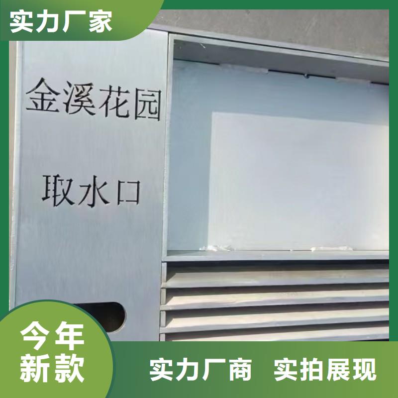 不銹鋼格柵排水溝蓋板在線報價建通鑄造廠家