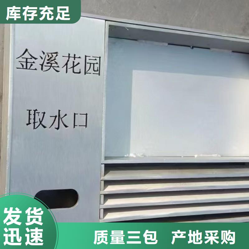 防滑地溝蓋板值得信賴建通鑄造廠家
