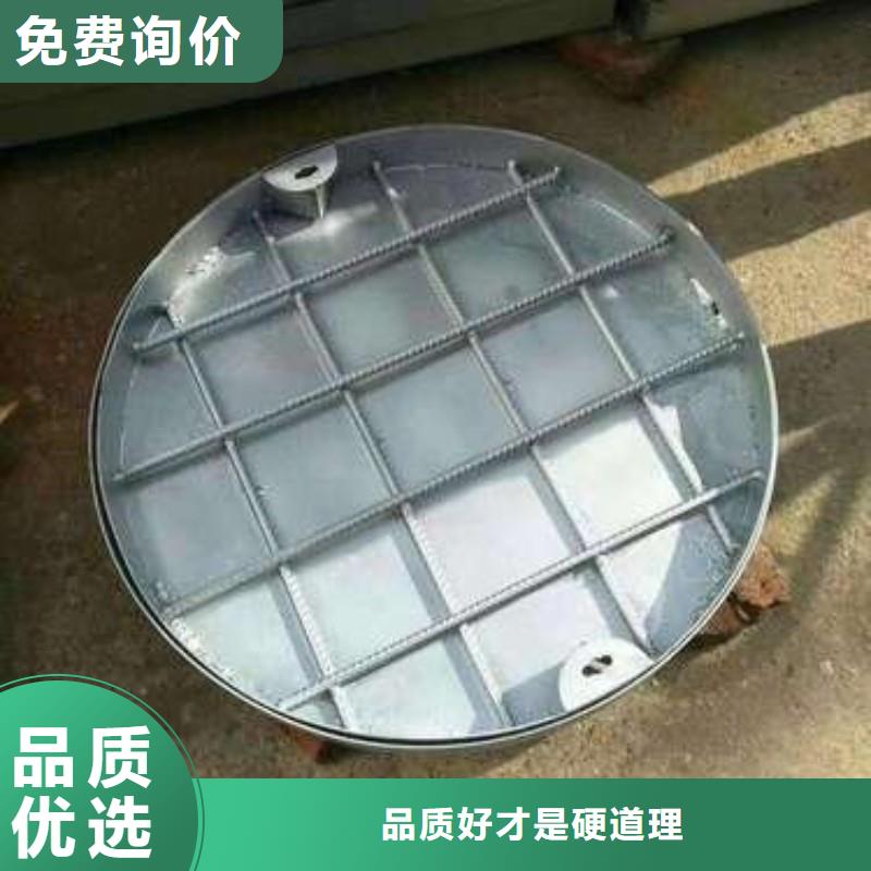 鍍鋅不銹鋼井蓋常年現貨建通鑄造廠家