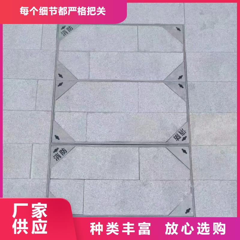 方形裝飾井蓋201常年現(xiàn)貨建通鑄造廠家