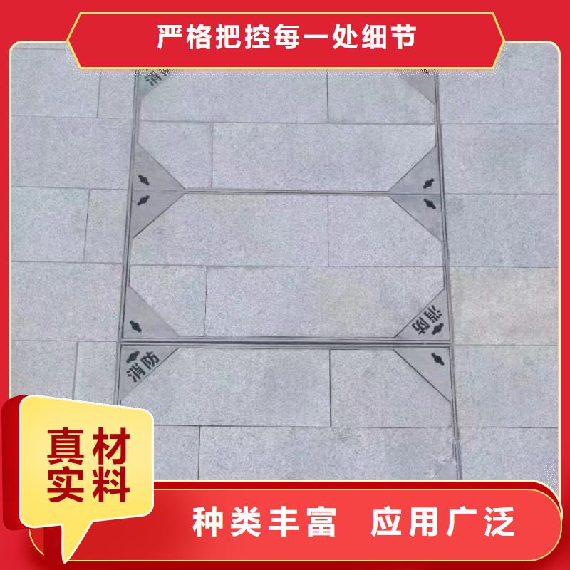 弧形縫隙式不銹鋼蓋板定做生產建通鑄造廠家