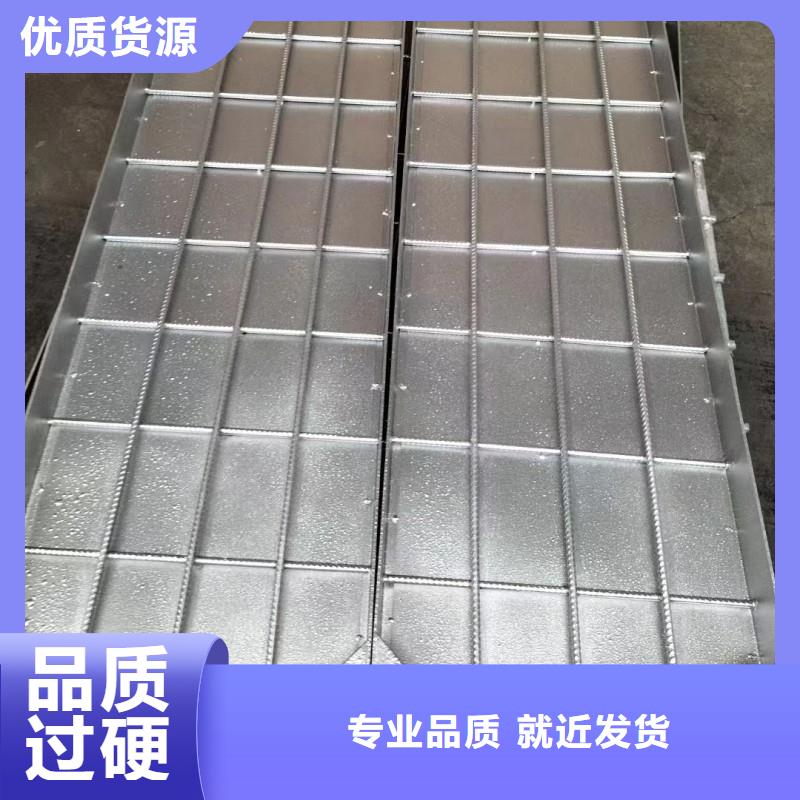 304明溝排水蓋板常年現(xiàn)貨建通鑄造廠家