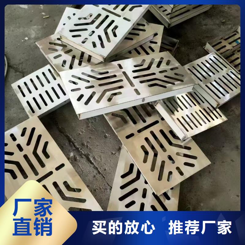 污水篦子加工定制建通鑄造廠家