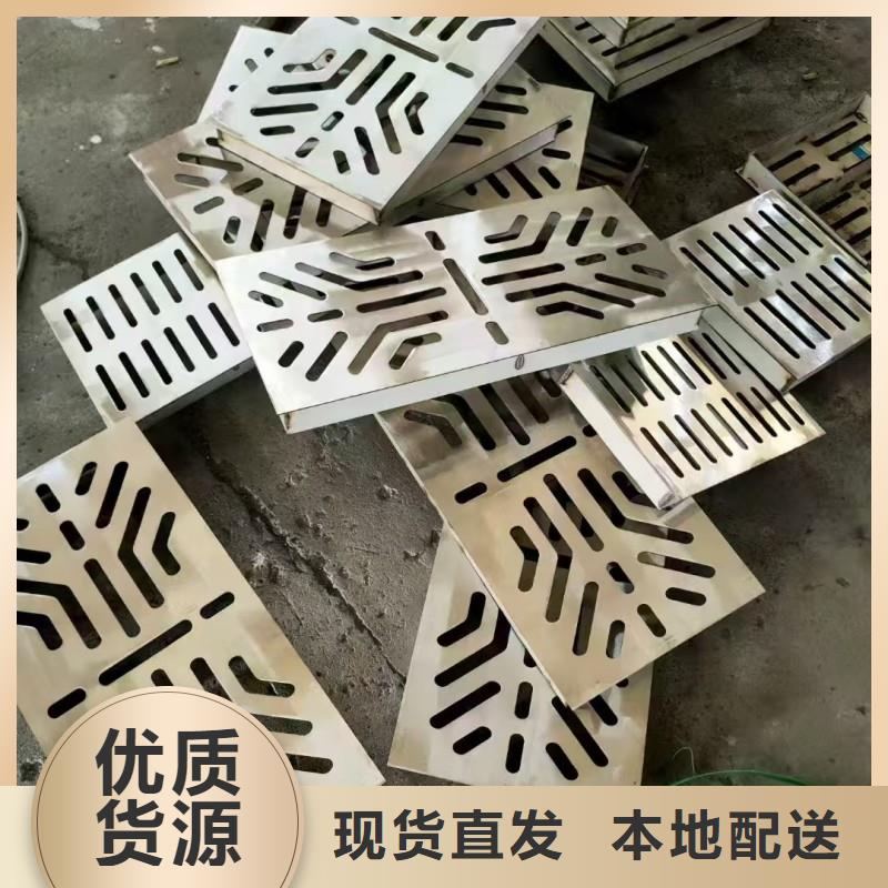 不銹鋼鋪磚井蓋在線報價建通鑄造廠家