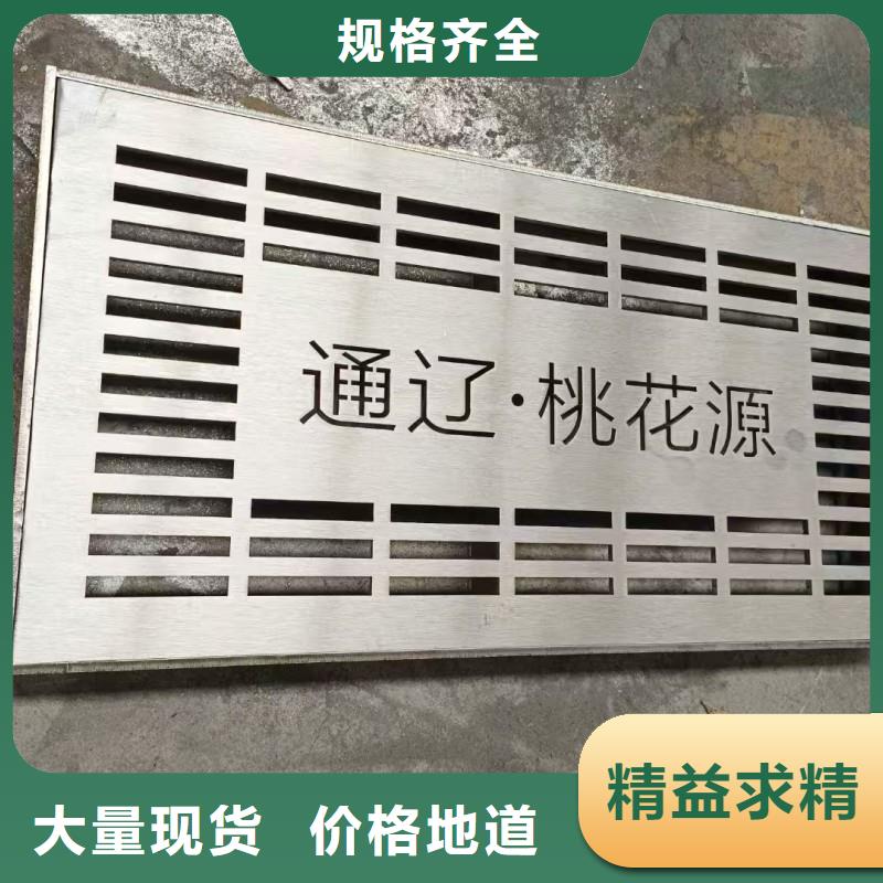 污水篦子加工定制建通鑄造廠家