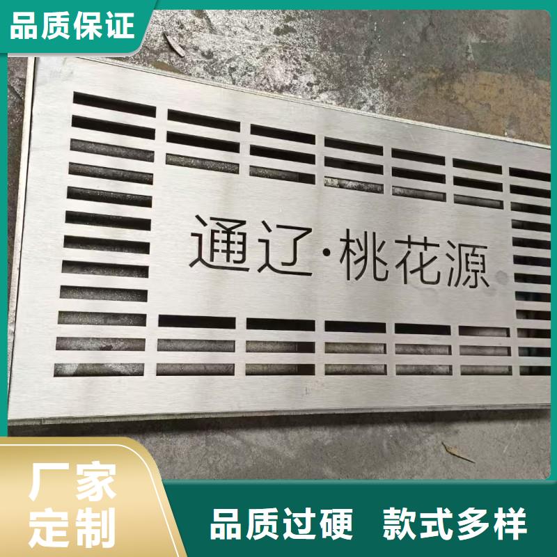 線性縫隙式蓋板（側縫）質量放心建通鑄造廠家