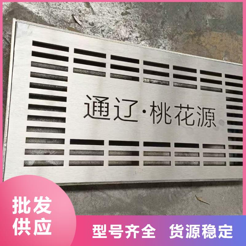 不銹鋼鋪磚井蓋實體廠家建通鑄造廠家