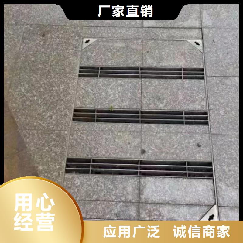 線性縫隙式蓋板（側(cè)縫）質(zhì)量放心建通鑄造廠家