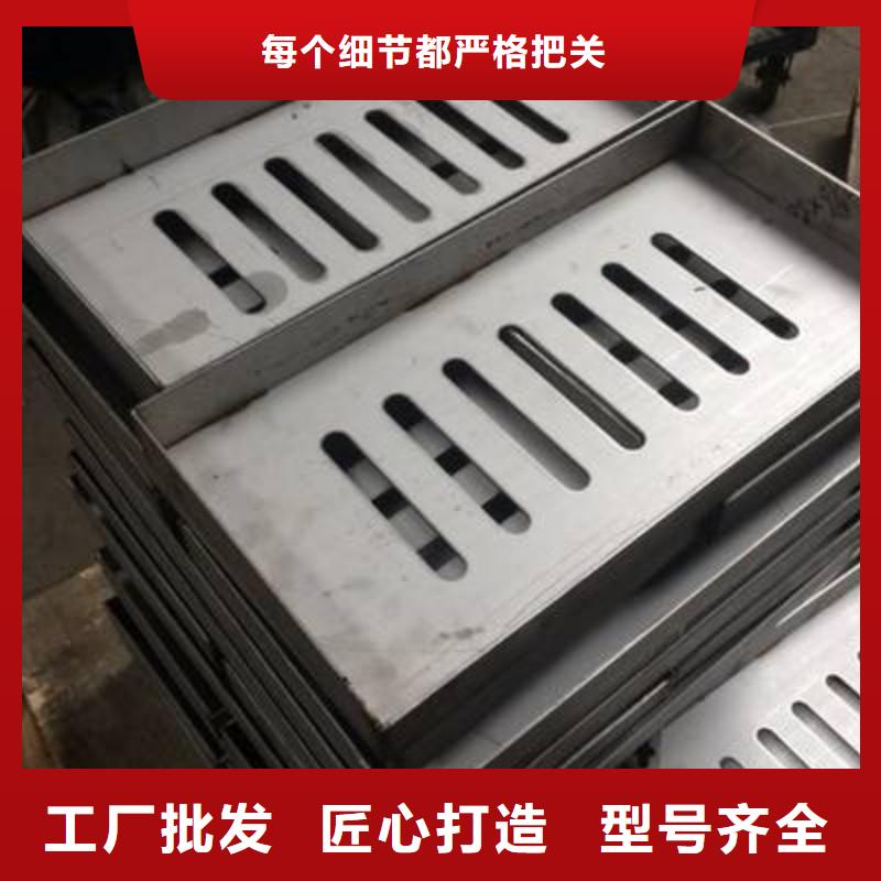 線性縫隙式蓋板（側縫）質量放心建通鑄造廠家