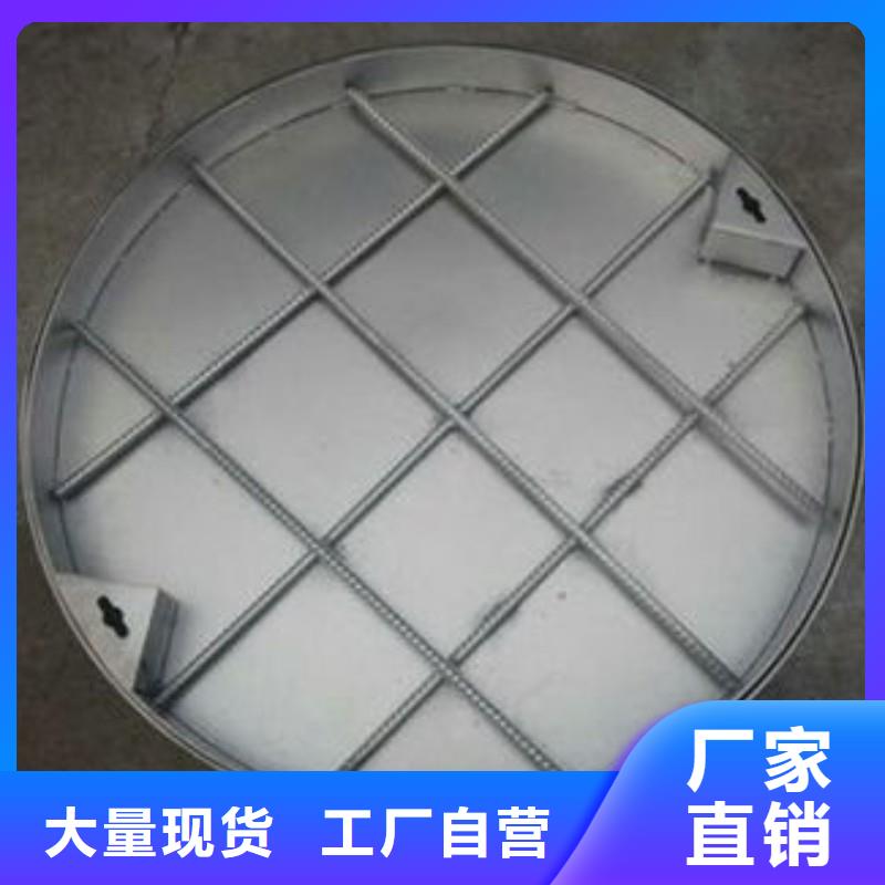304明溝排水蓋板常年現(xiàn)貨建通鑄造廠家