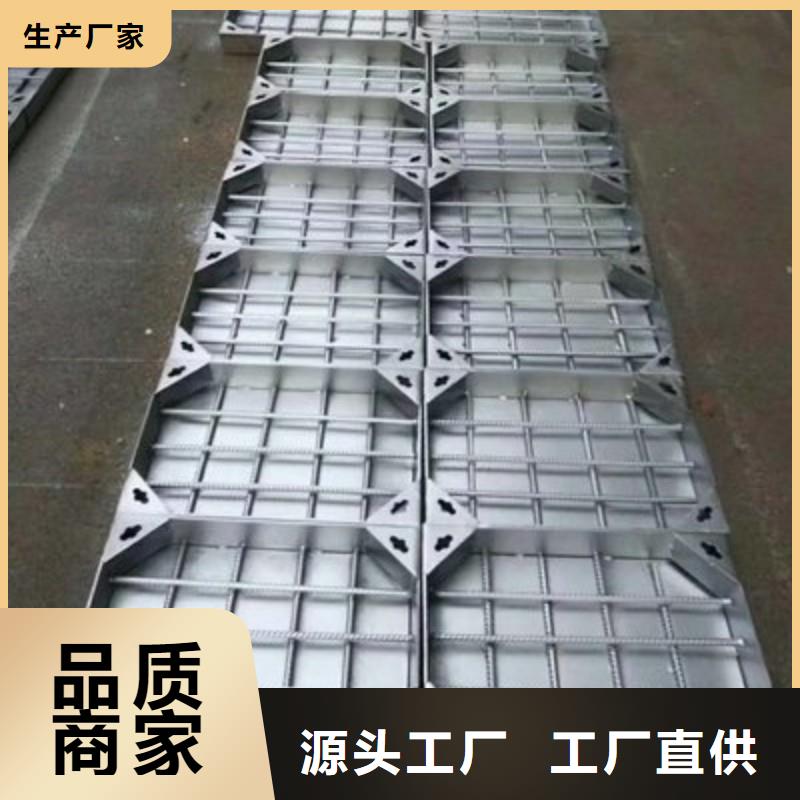 弧形縫隙式不銹鋼蓋板定做生產建通鑄造廠家