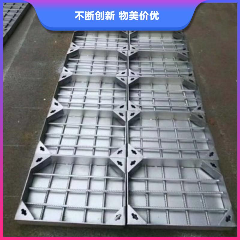 四孔拉伸地溝蓋板全國發貨建通鑄造廠家