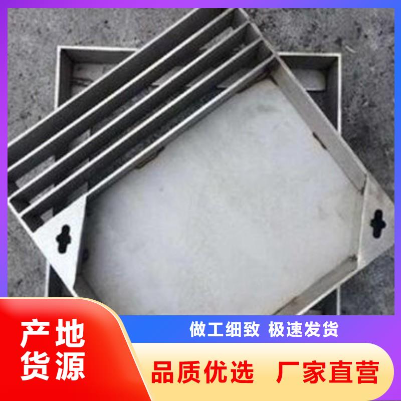 防滑地溝蓋板值得信賴建通鑄造廠家