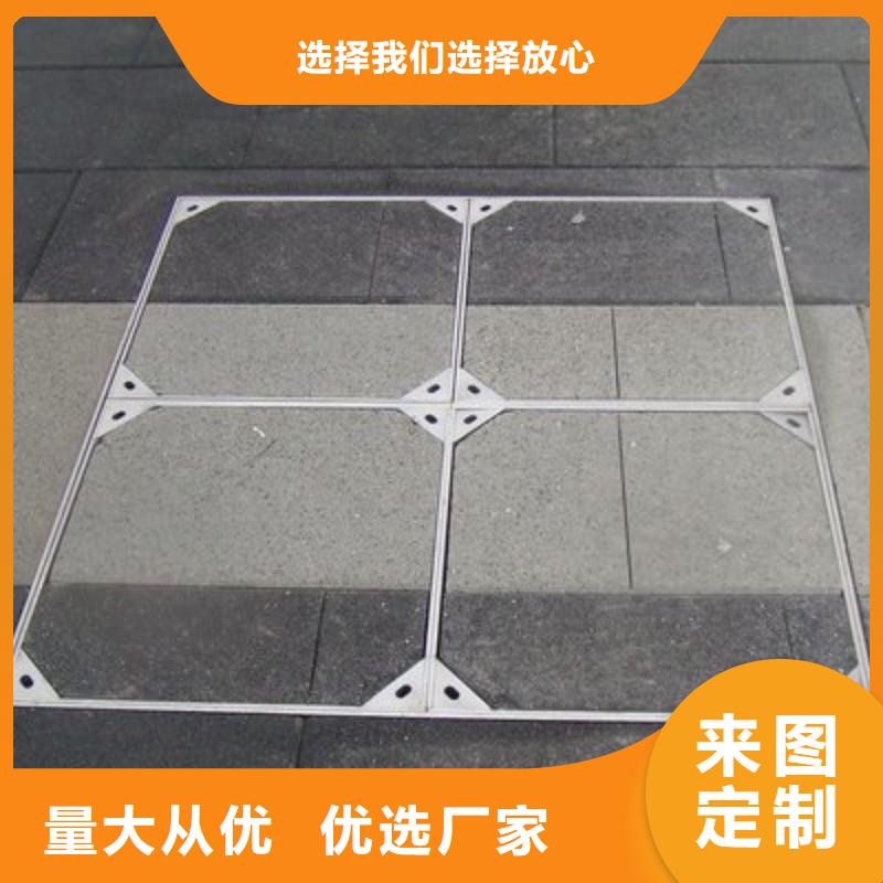 不銹鋼排水溝蓋板源頭廠家建通鑄造廠家