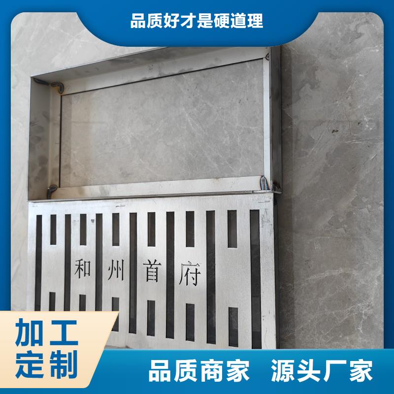 不銹鋼篦子來圖定制建通鑄造廠家