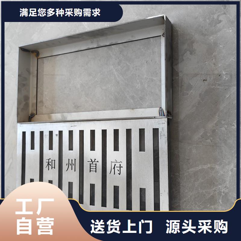 污水篦子性價比高建通鑄造廠家
