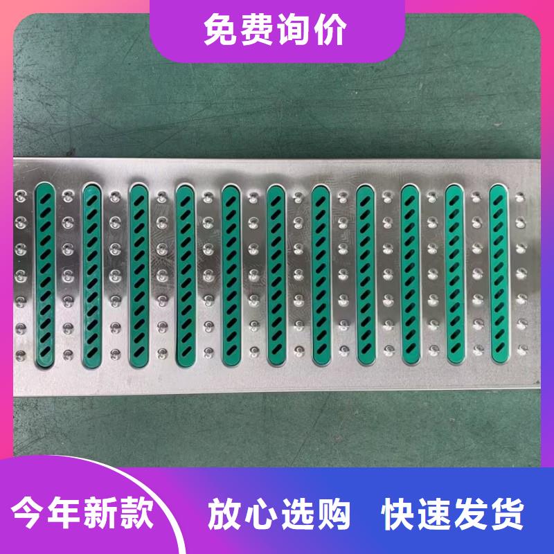 304格柵水篦子值得信賴建通鑄造廠家
