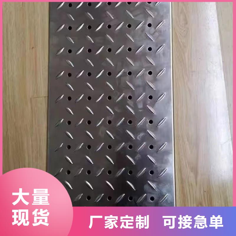 304明溝排水蓋板常年現(xiàn)貨建通鑄造廠家